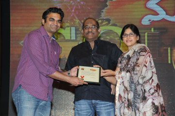 Manam Movie Vijayotsava Sabha